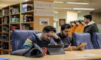 افزایش ساعت کاری تالار کتاب کتابخانه مرکزی دانشگاه علوم پزشکی ایران