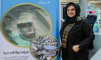 مشارکت مرکز رشد و فناوری دانشگاه علوم پزشکی ایران در تولید محصولات مراقبت پوستی دریایی