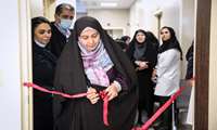 افتتاح جدیدترین کلینیک قلب جنین و مادران باردار در دانشگاه علوم پزشکی ایران