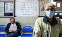 افزایش خدمات بهداشتی به تهرانی‌ها از سوی دانشگاه علوم پزشکی ایران
