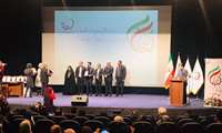 کسب جایزه ملی وجدان محیط زیست برای دانشگاه علوم پزشکی ایران