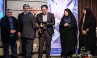 جشنواره آموزشی وثوق در دانشگاه علوم پزشکی ایران برگزار شد