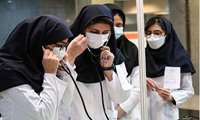 فراخوان پذیرش دانشجویان در دوره تحصیل همزمان MD-MPH ویژه استعدادهای درخشان در دانشگاه علوم پزشکی ایران