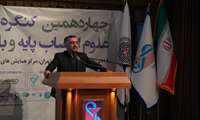 دکتر آخوندزاده: ایران در میان ۲۰ قدرت علمی برتر جهان در علوم اعصاب قرار دارد
