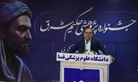 دانشگاه نسل نو باید در حل مسائل جامعه نقش‌آفرین باشد