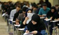 آخرین فرصت انتخاب رشته پنجاه‌ودومین آزمون دستیاری پزشکی آغاز شد