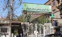 قدردانی از تیم پزشکی بیمارستان فیروزگر برای نجات یک شهروند