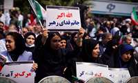 تجمع کارکنان سلامت در اعتراض به حملات دشمن به مراکز درمانی و علمی کشور در جنگ رمضان