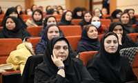 گردهمایی کارکنان حسابداری دانشگاه علوم پزشکی ایران به مناسبت روز حسابدار