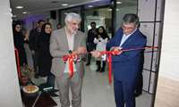 بخش جدید آزمایشگاه تحقیقاتی دانشگاه علوم پزشکی ایران افتتاح شد