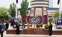 گزارش تصویری ۲/مراسم اجتماع عزاداران حسینی و گرامیداشت شهدای اقتدار ایران در دانشگاه علوم پزشکی ایران برگزار شد