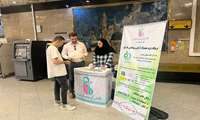 برپایی غرفه آموزشی دانشگاه علوم پزشکی ایران در ایستگاه‌های مترو