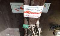 کشف و معدوم‌سازی 55 تن مواد غذایی غیرمجاز از سوی دانشگاه علوم پزشکی ایران