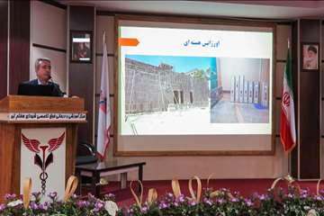 دکتر دانشی ریاست بیمارستان شهدای هفتم تیر