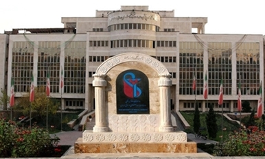 تدوین اطلس گیاهان آلرژی‌زا ایران از سوی محققین دانشگاه علوم پزشکی ایران/اقدامی مهم برای کنترل و درمان آلرژی تنفسی در کشور