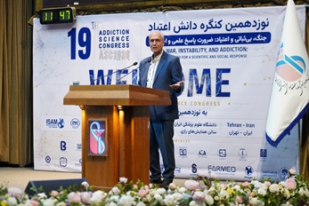 علی ربیعی: اعتیاد جای سیاست‌های نشاط ‌آور و شادی اجتماعی را گرفته است