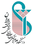 Iran University of Medical Sciences (IUMS) School of Medicine, Tehran